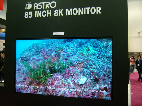 Astro 85인치 8K 모니터