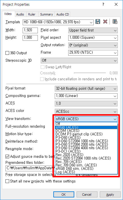 Pixel format을 설정하면 View transform에서 ST2084, Rec.2020 등의 옵션을 선택할 수 있다