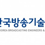 한국방송기술인연합회 CI