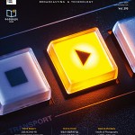 월간 방송과기술 7월호 표지 저화질