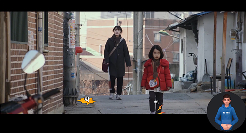 청각장애인대상 가치봄 영화제 출품작 ‘터치’(20.11월)를 통한 시연 장면