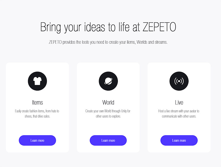 제페토(ZEPETO)가 제공하는 서비스 소개 / https://studio.zepeto.me 