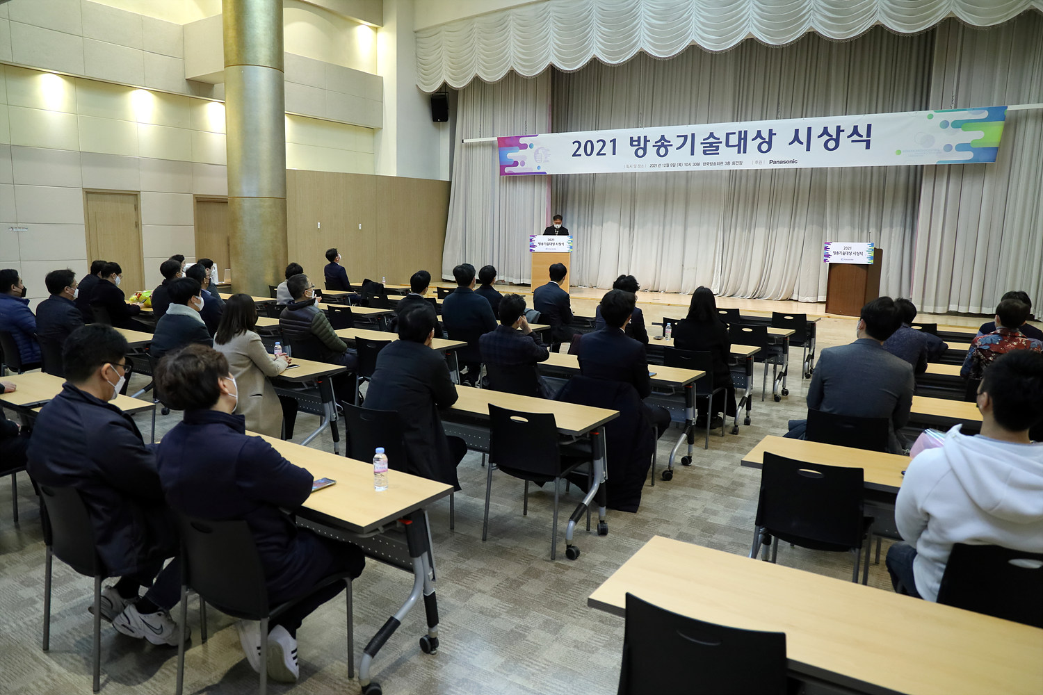 시상식이 개최된 방송회관 3층 회견장