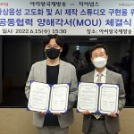 아리랑국제방송 01