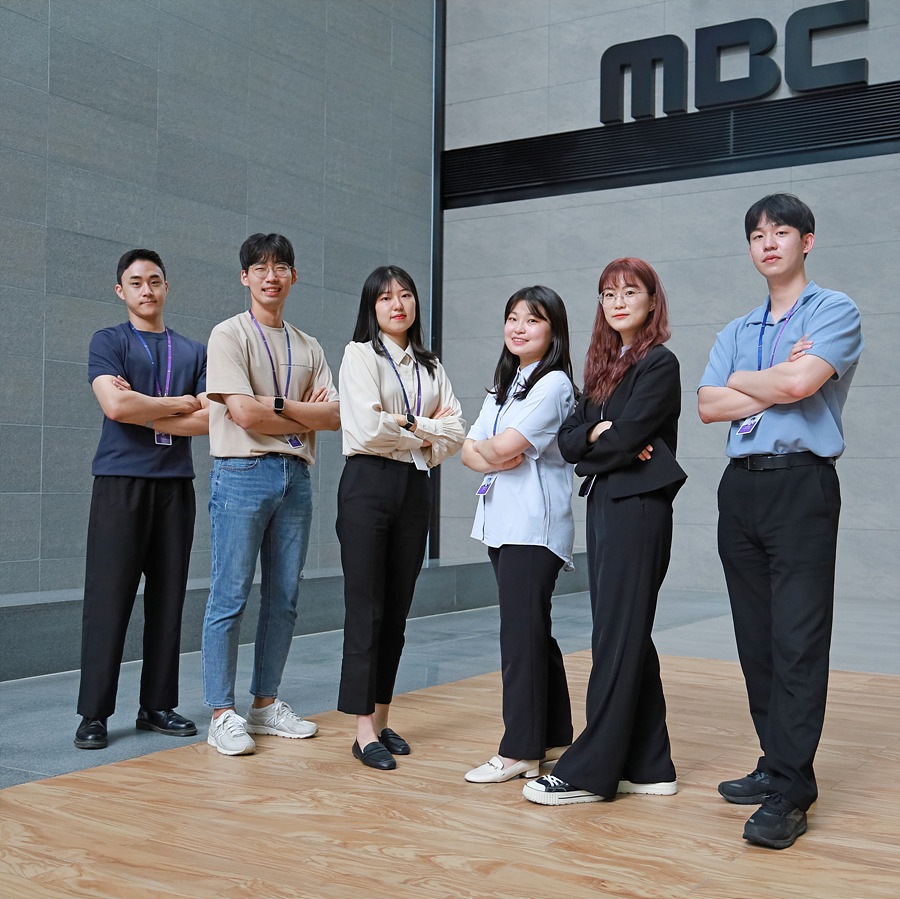 왼쪽부터 조동희, 최성원, 이현정, 문지예, 안혜민, 안상훈 MBC 신입 엔지니어