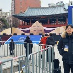 작년 마지막 날 보신각종 타종 방송 준비 당시