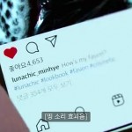 미디어 헤게모니 이동론 04