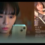 미디어 헤게모니 이동론 05