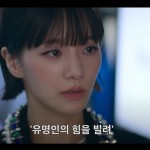 미디어 헤게모니 이동론 06