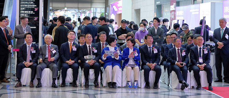KOBA 개막식에 참석한 주요 인사들
