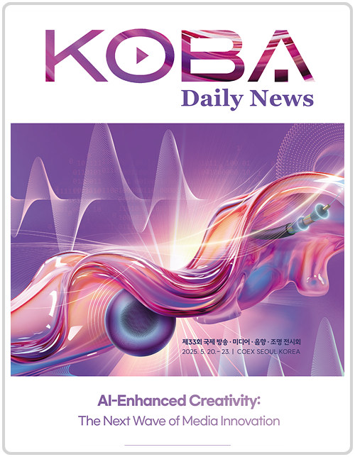 KOBA 2025 Daily News