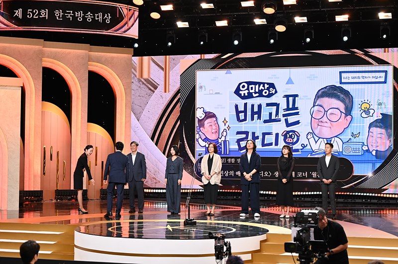 생활 정보·문화예술 교양·지역 교양 부문 작품상 수상자들