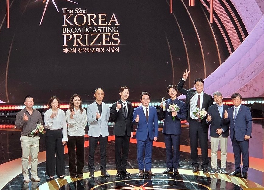 KBS 수상자들의 단체 사진