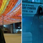 그림 3. 국내 최초 AI 제작 영화  / 출처 : 스포츠동아 (2025. 9. 23) 재인용