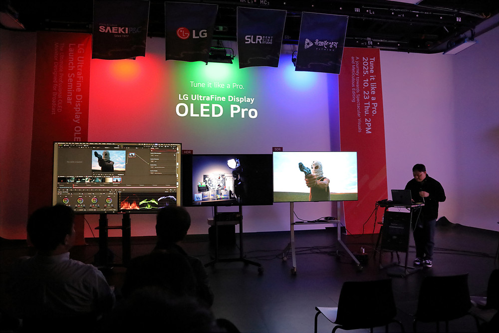 LG OLED Pro 16