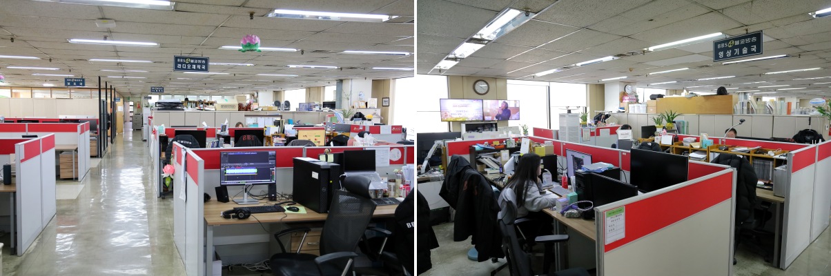 BBS 라디오제작국과 보도국, TV제작국 사무실 전경 / 박진용 부장이 속한 영상기술국