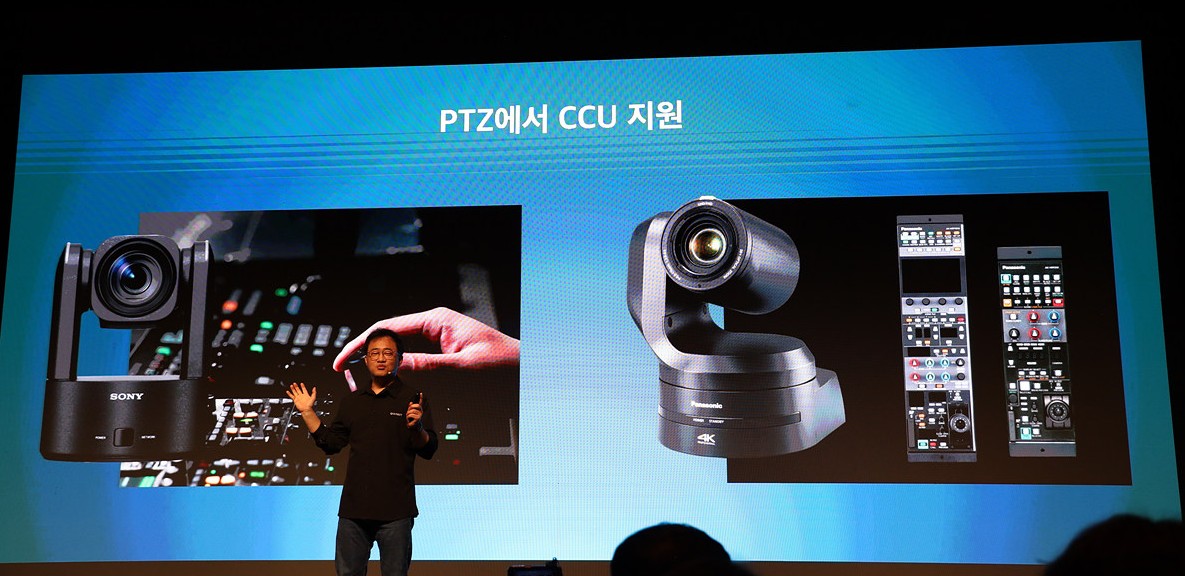 PTZ를 지원하는 CCU의 등장