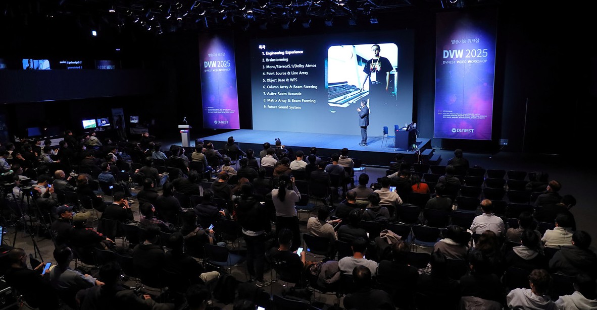 두 번째 강의를 진행했던 문건창 교수