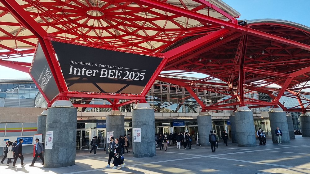 Inter BEE 2025 01