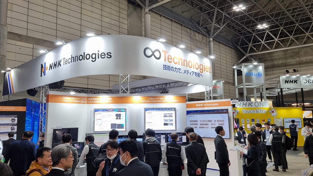 그동안의 연구 결과를 상세히 전시한 NHK 전시 부스