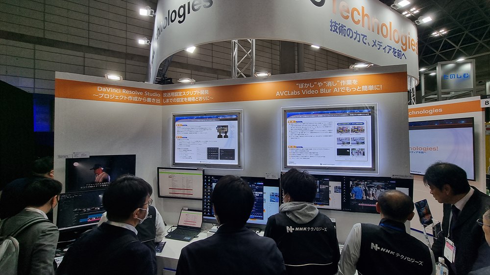 DaVinci Resolve에 방송용 포맷을 자동 설정해주는 스크립트 개발