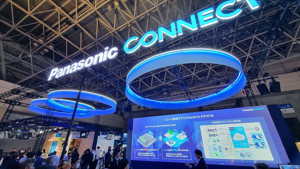 Panasonic 부스 전면