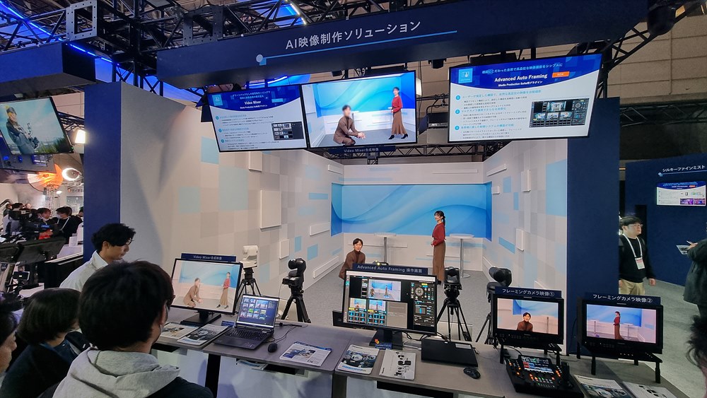 AI 영상 제작 시연