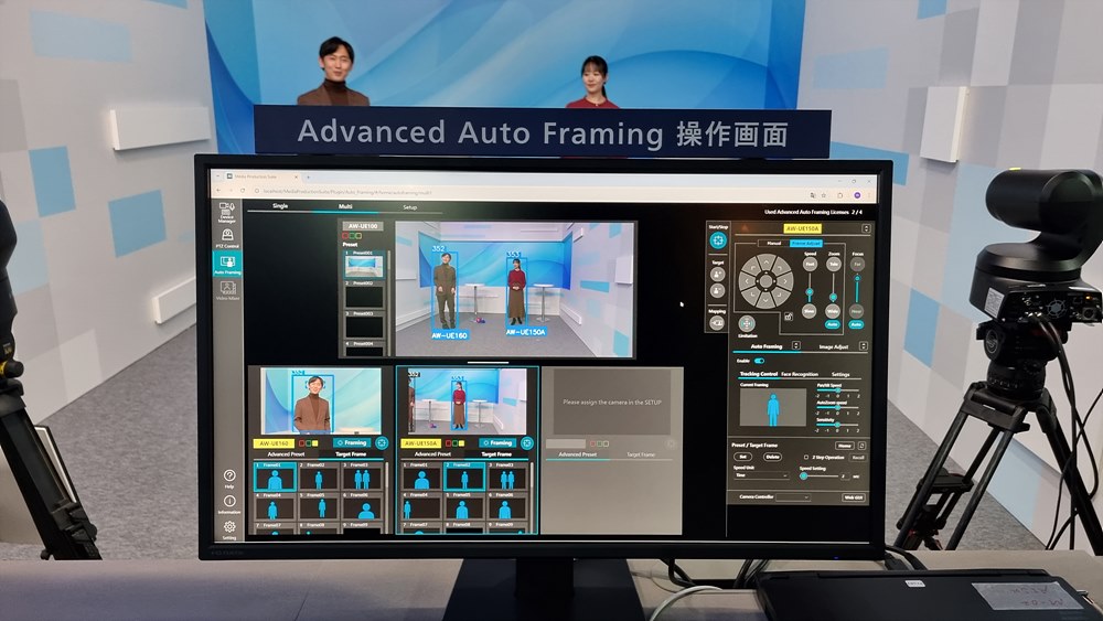 AI 제작솔루션 GUI