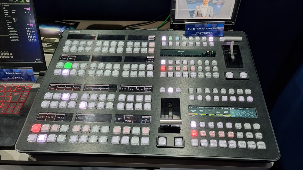 KAIROS 컨트롤러 AT-KC10C1G 등 전시