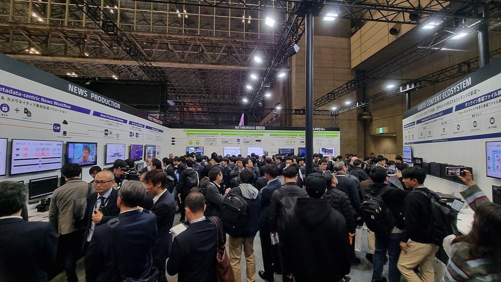 Networked Live 전시 공간