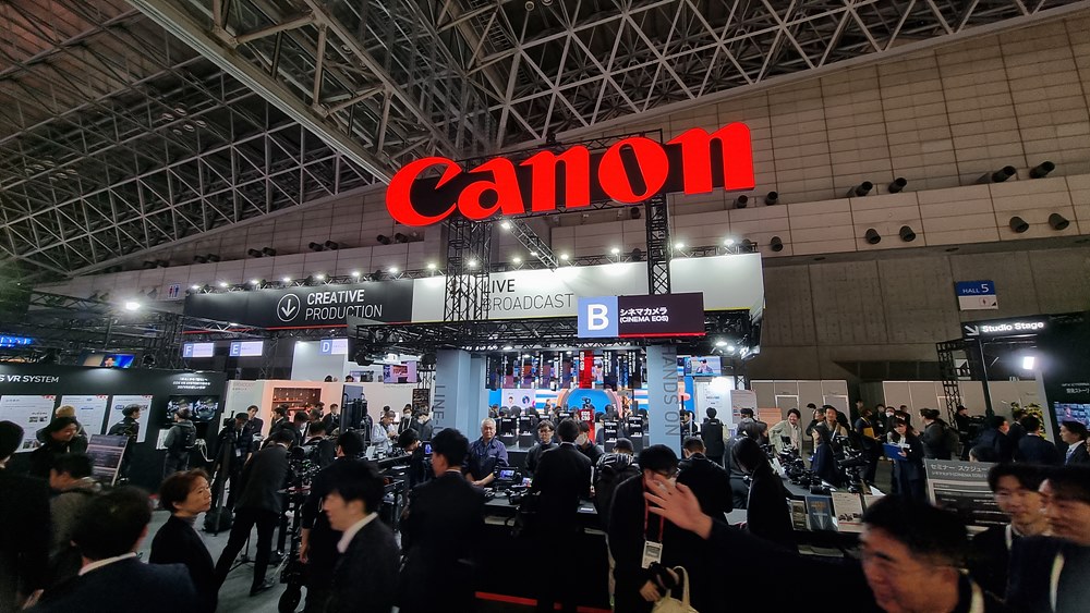 캐논 부스 전면