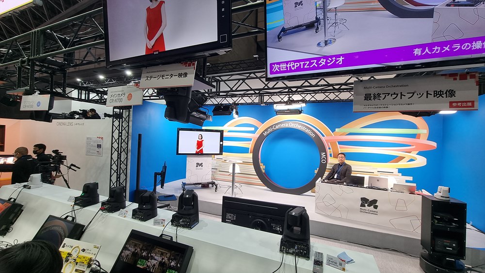 멀티카메라 오케스트레이션 시연