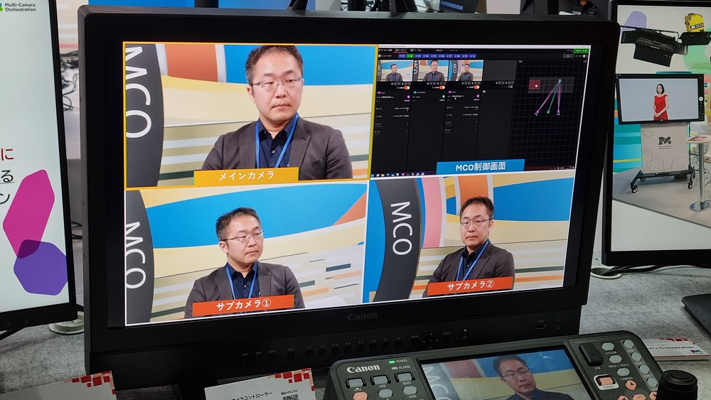 자연스럽게 메인 카메라에 연동되는 장면 시연