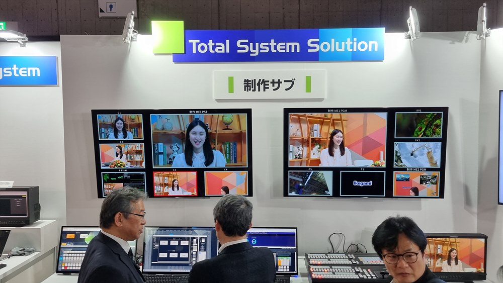 방송국의 실제 운영 흐름을 재현한 토탈 솔루션 전시