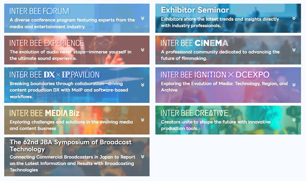 전시장 내 주제별 세미나장 01