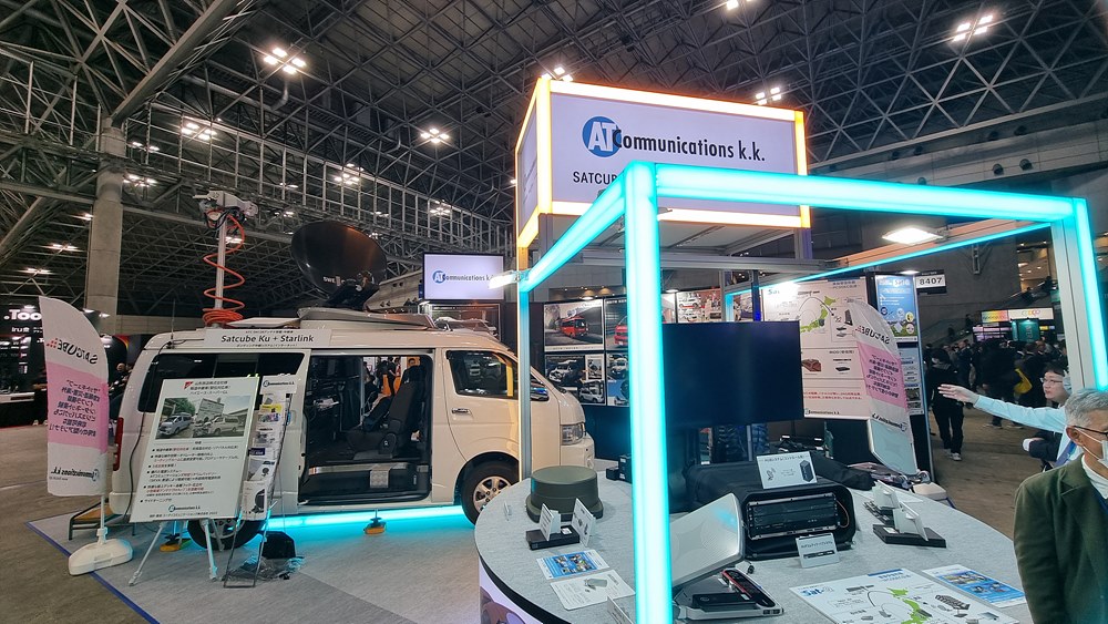 전시장 주요 부스 05