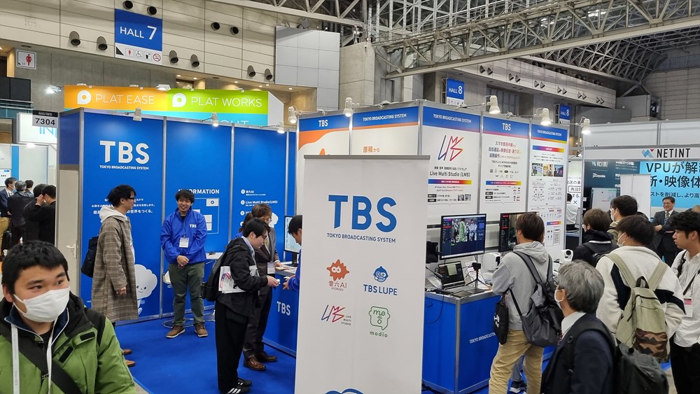 전시장 주요 부스 07