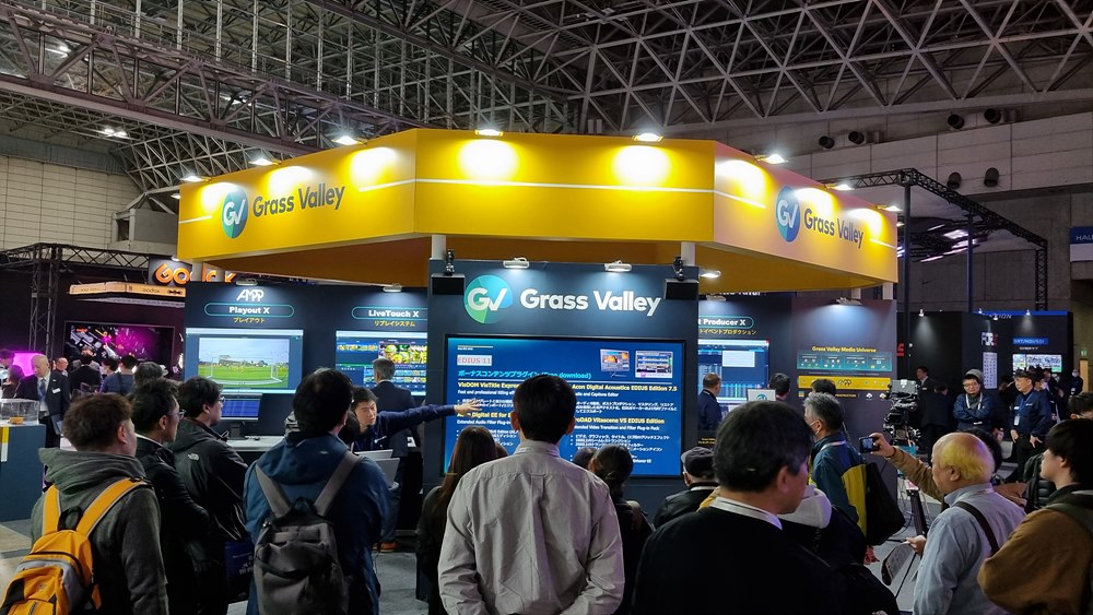 전시장 주요 부스 08