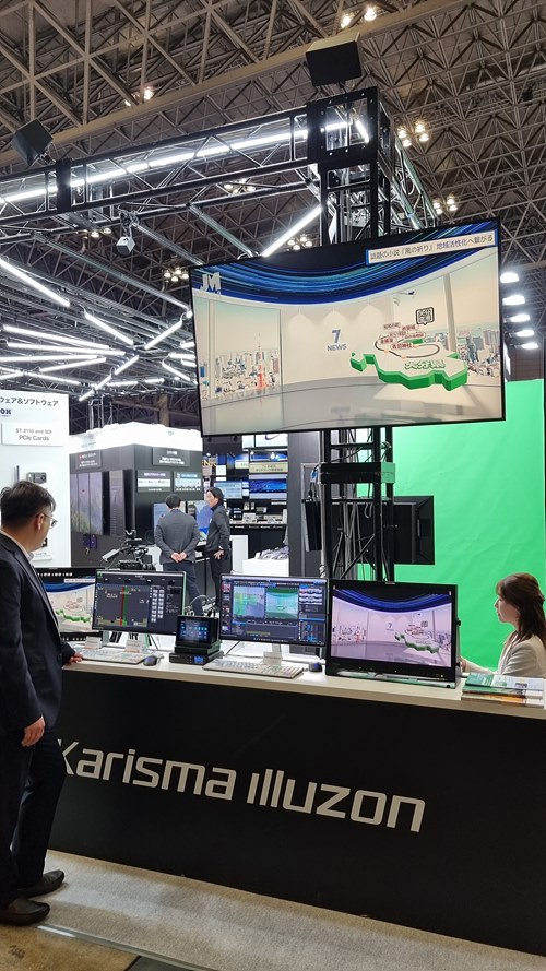 전시장 주요 부스 11