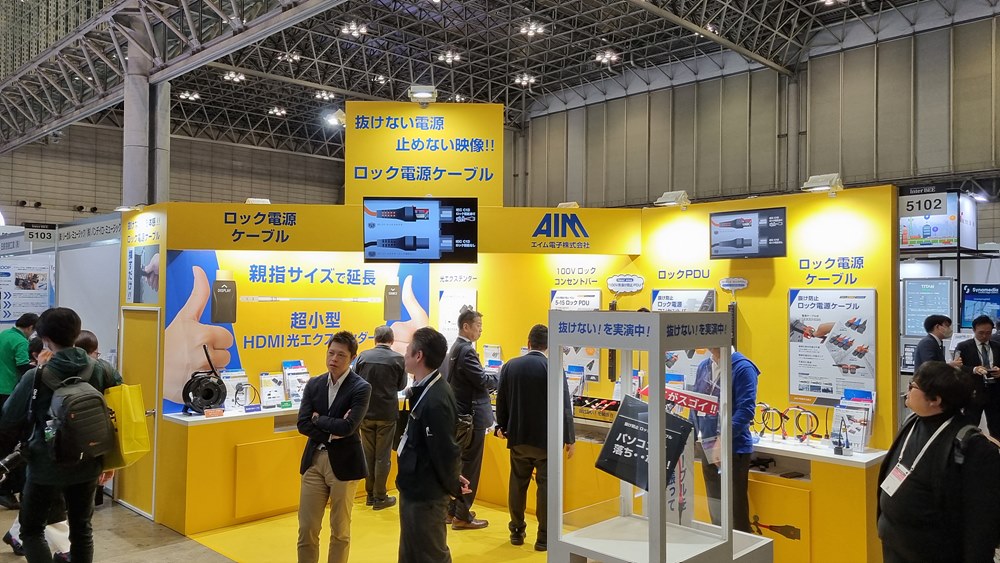 전시장 주요 부스 12