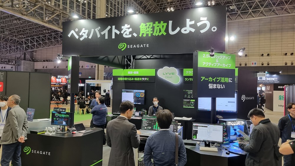 전시장 주요 부스 14