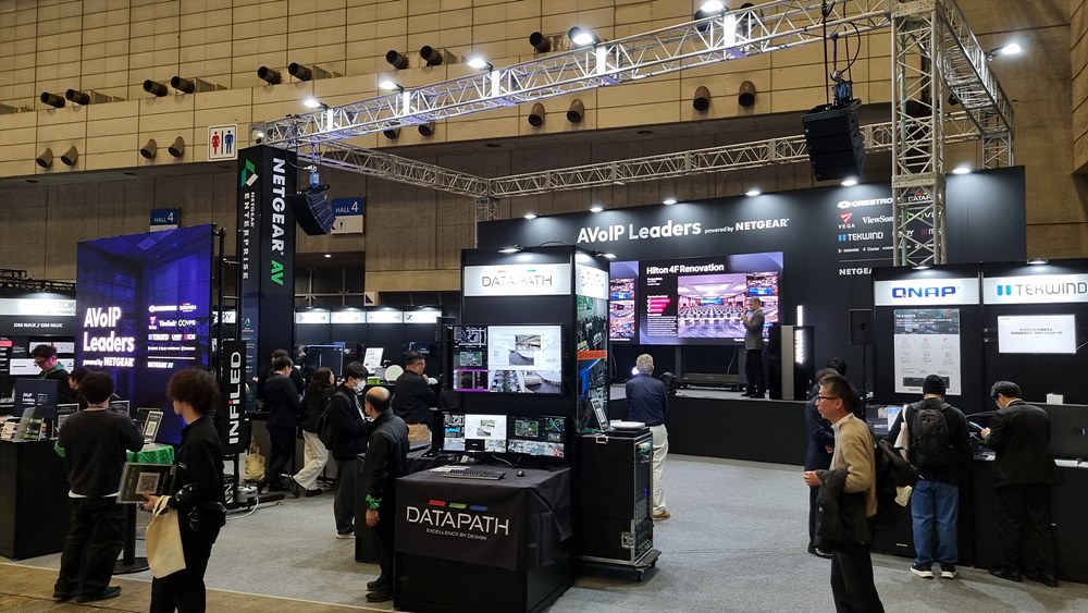 전시장 주요 부스 16