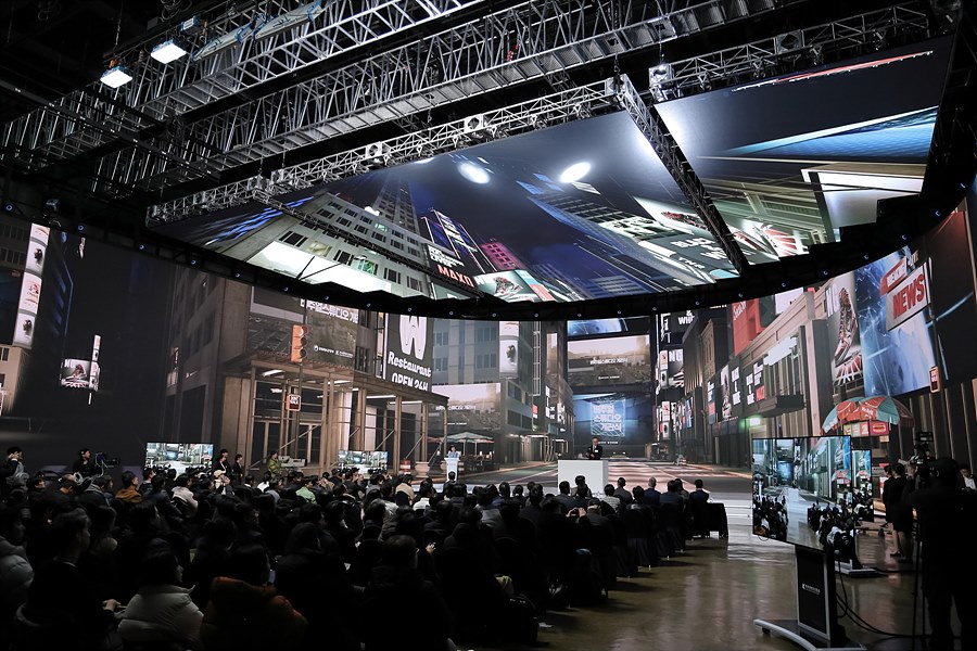 유득원 대전광역시 행정 부시장의 축사에서 바뀐 배경이미지