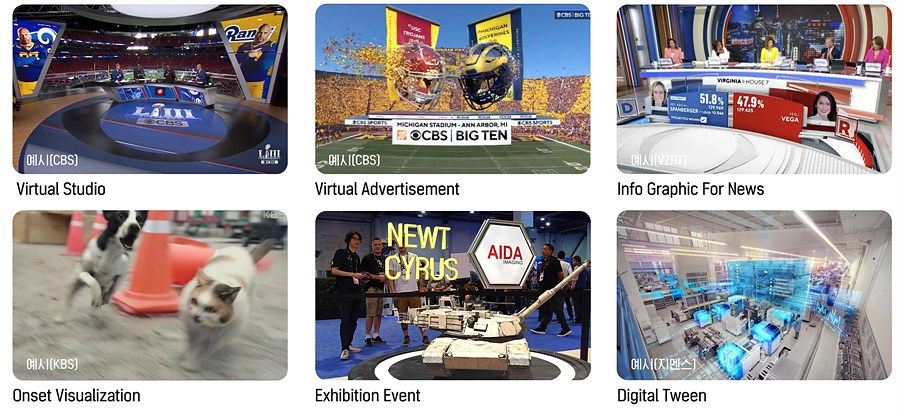 뉴트 인터랙티브 11