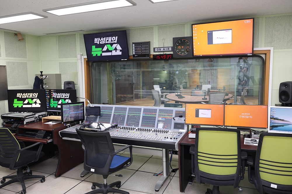 A-studio의 제작 시설들