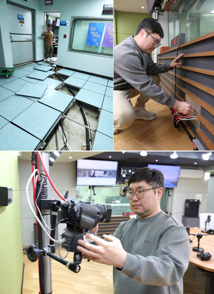 시계방향으로, A-studio의 네트워크 안정화를 위해 UTP 케이블 포설 중, 방송 전 케이블 연결 부위 점검, 보이는 라디오를 위한 거치 카메라 점검