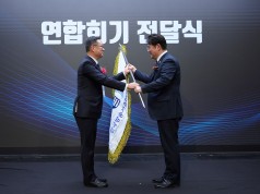 한국방송기술인연합회, 제29, 30대 회장 이·취임식 개최