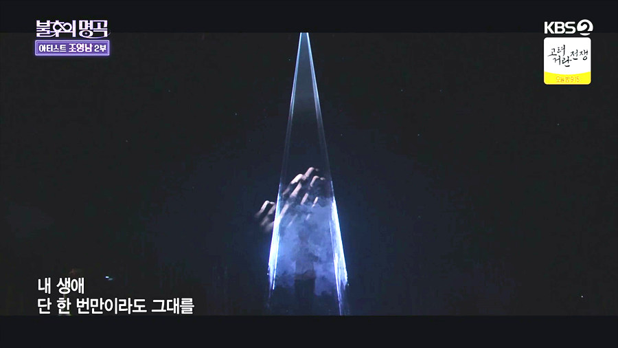 레이져